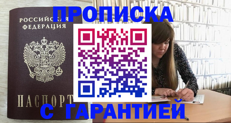 форма 3 в Свердловской области